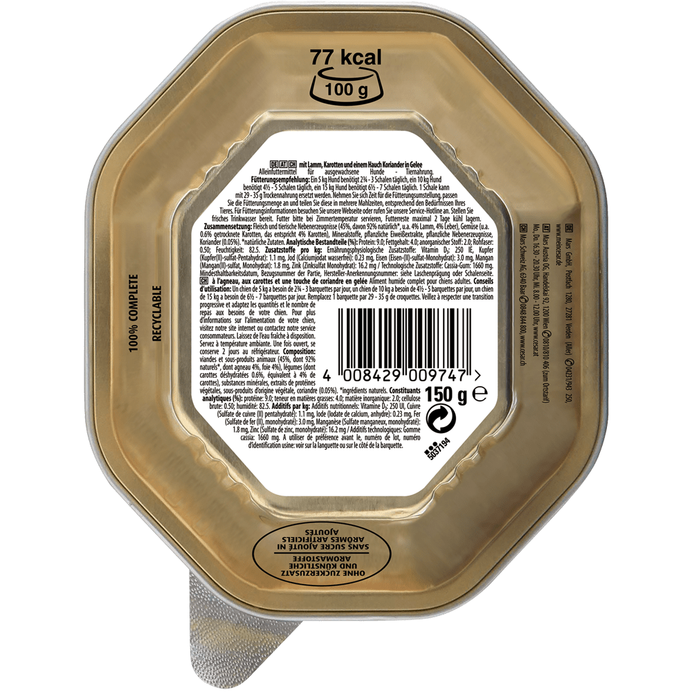 CESAR® Garten-Terrine in Gelee mit Lamm, Karotten & Koriander, 150g - 2