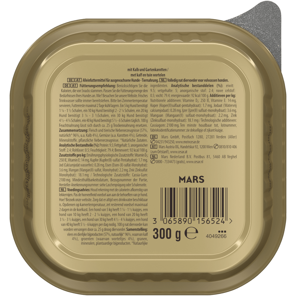 CESAR® GARTEN-TERRINE Kalb & Karotte, 300g - 2