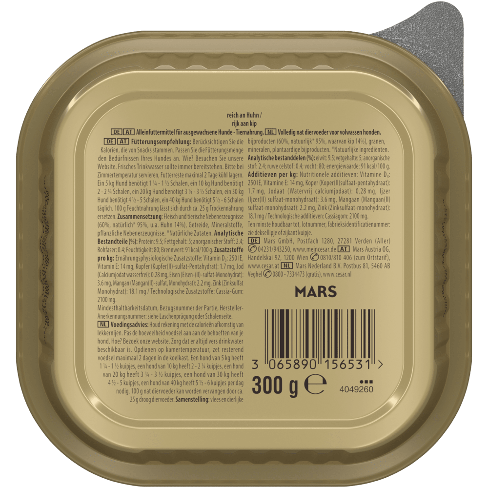 CESAR® KLASSIK-TERRINE Huhn, 300g - 2